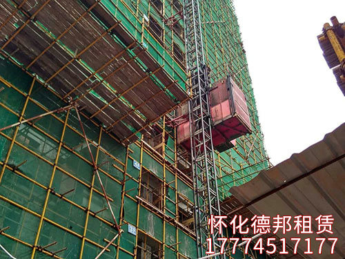 施工升降機 施工升降機